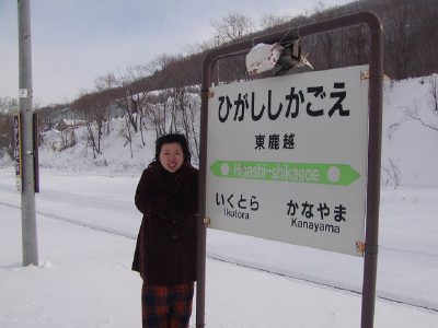 �����z�w�@JR�k�C���@�����{���@�w�߂���ʐ^�W